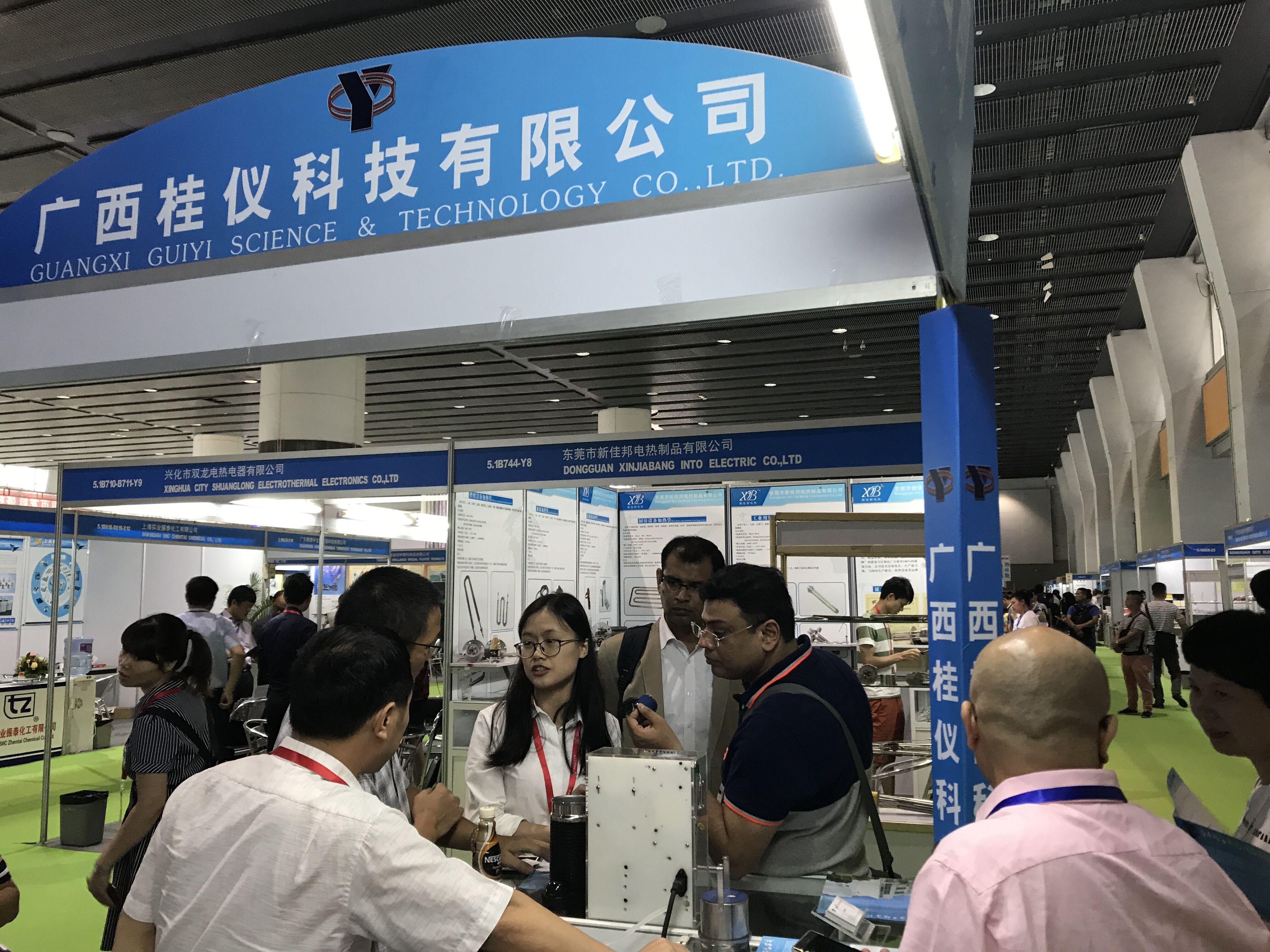 公司參加電熱展